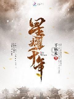 中国的世界文化遗产写作文游戏画面