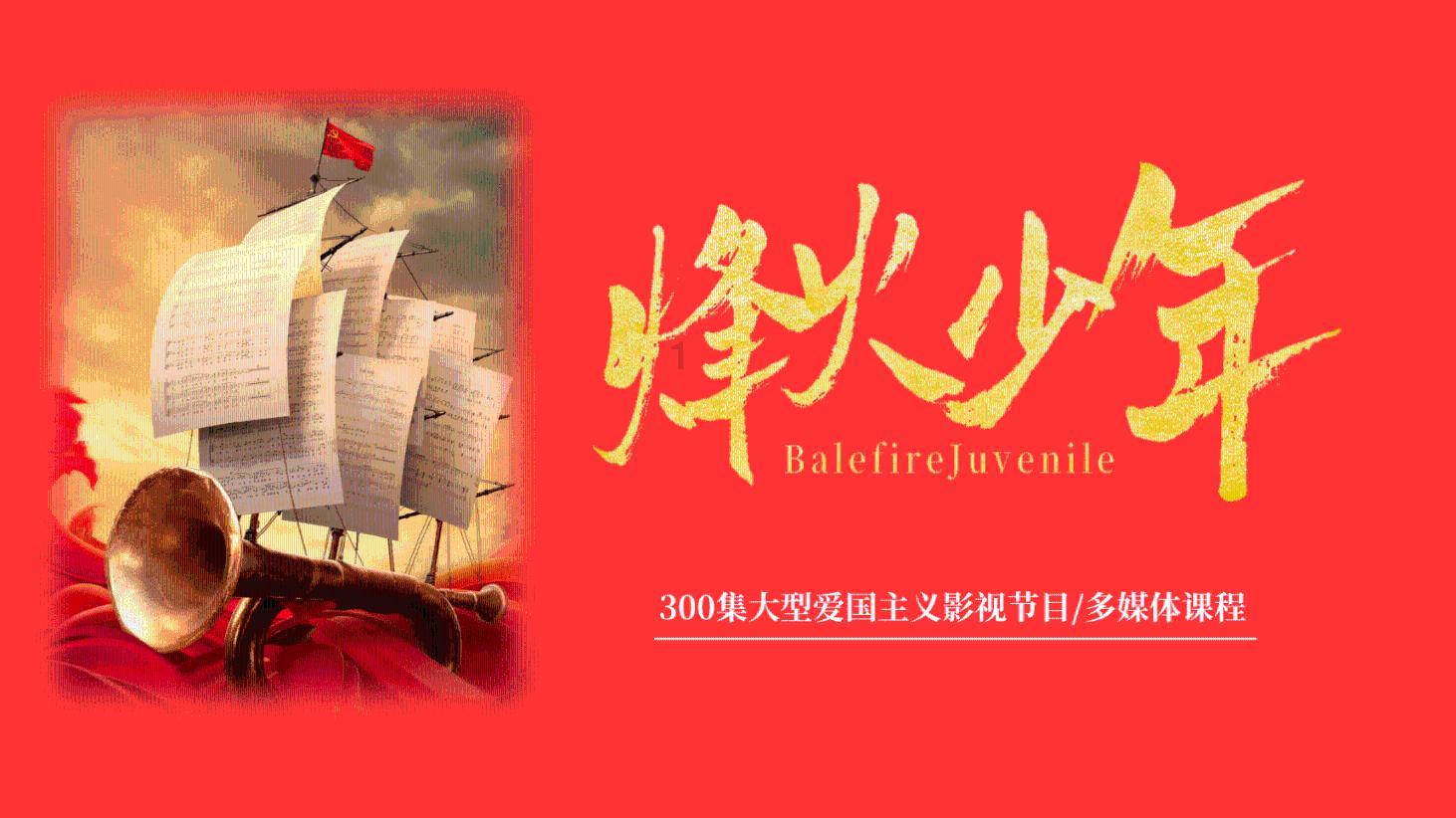 旋转方块大挑战